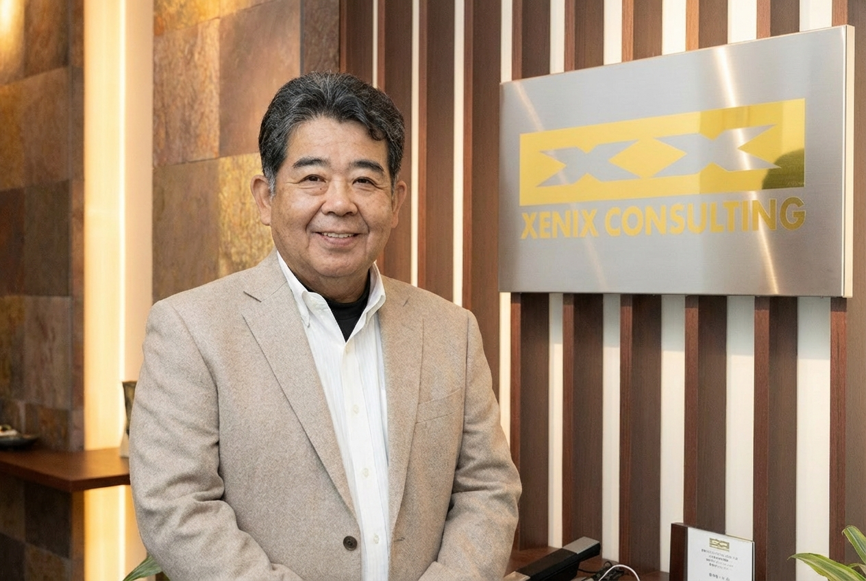 代表 村形 聡